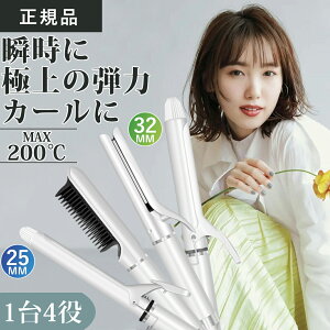 14yIׂ鍋ؓT8,500~IzwAAC uV wA[AC Xg[gAC J[AC Xg[g Re J[ }CiXCI 25mm 32mm wAAC AC
