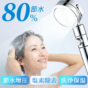 yIׂ鍋ؓT2,780~IzyV1ʁ V[wbh ߐ V[ 茳~ oXpi f   }CNimou ߐV[wbh Abv ߐ