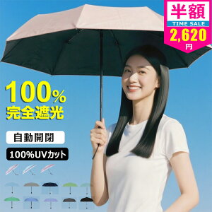 LO1ʁy΍I2580~zP SՌ ܂肽ݎP ^b` UVJbg P ܂肽 O܂ Ռ100 y JpP ܂ݎP 6{ Of[V fB