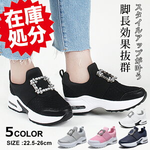 y݌ɏi`2,980~Iz rW[ bV Xj[J[ fB[X  Xj[J[ Ȃ 6.5cm ubN zCg r gAbv V[Y ₷ 