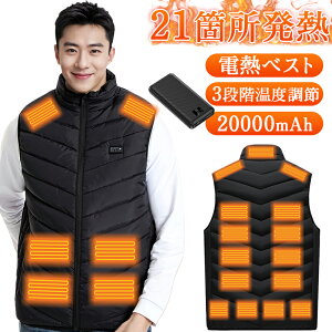 yՌ̌RXp3,380~IzdMxXg obe[t 21ӏM q[^[xXg 3ix hxXg dMWPbg 3bg OƗ hxXg dMEFA j