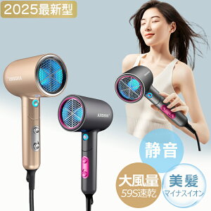 y2025ŐV^ňl2,800~IzhC[  啗 wAPA wAhC[ y }CiXCI RpNg lC Z P P  eƓd wA[hC[ ቷ É 