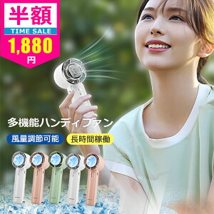 _X[p[SALE68%OFFI^nfBt@ pv[g 2025 ܂肽 -10 uԗp @ y 5iK 莝@ @ gѐ@ É |[^u@ 莝 