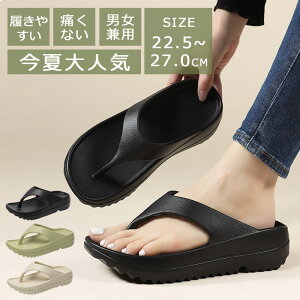 _đlC2,250~I^r[`T_ fB[X Y  T_ y gOT_ ₷ q[ C ɂȂ W[p ^Ep p  킢 y