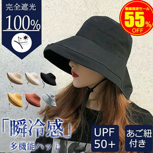 _ĐVZ[55%OFF1960~^Xq fB[X uvJbg SՌ Ռ100% Xq UVJbgXq Xq ڂ ΍L ܂肽 ]ԂłRŔ΂Ȃ 悯Xq ԁ[P  