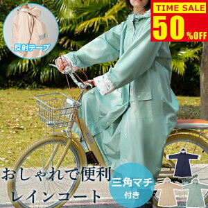 _3B2025ŐV^^CR[g ] bNΉ C|` O ]ԑΉ ʋ ۈ牀 CEFA oCN AEghA h fB[X  w ۈ牀 } ʊw