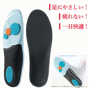 _ՌSALE62%OFFI^C\[  Or 싅 TbJ[ X|[cS  r C ^ jO V[Y XpCN ~ Ռz  G  p ̊ ؖ A[`T|