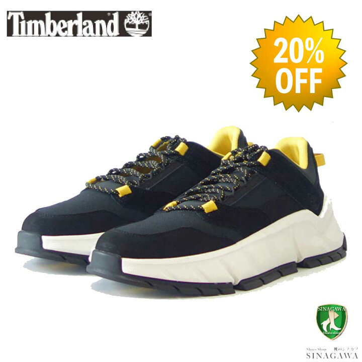 timberland 20