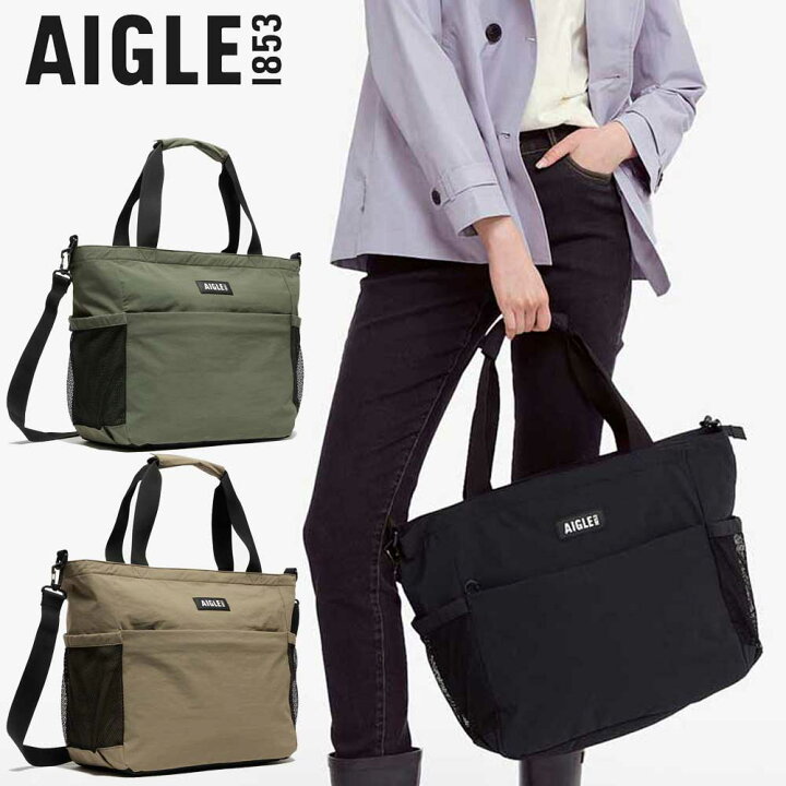 楽天市場】エーグル AIGLE ZNHBC79 リサイクルナイロン 2wayトート 