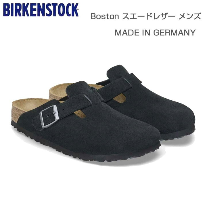 楽天市場】ビルケンシュトック BIRKENSTOCK Boston（ボストン）メンズ 