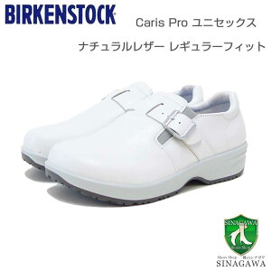 rPVgbN BIRKENSTOCK vtFbVi Caris ProiJX vj1027415 zCgifB[X V[Yj jZbNX a@Ζ Ê֌W d uC v