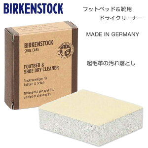 BIRKENSTOCK rPVgbN tbgxbhCphCN[i[iVRSj 1027652 Nъv̉ꗎƂihCcj