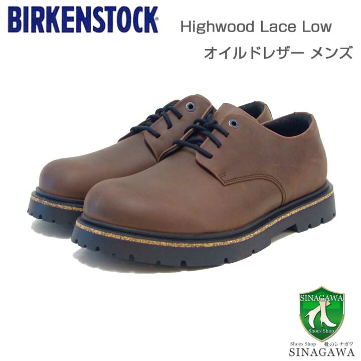 楽天市場】ビルケンシュトック BIRKENSTOCK Highwood Lace Low 