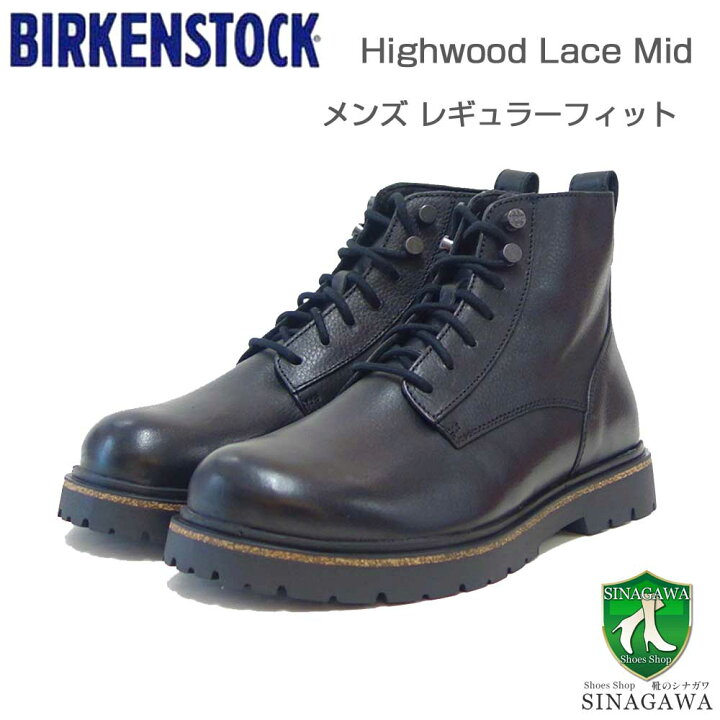 楽天市場】ビルケンシュトック BIRKENSTOCK Highwood Lace Mid 