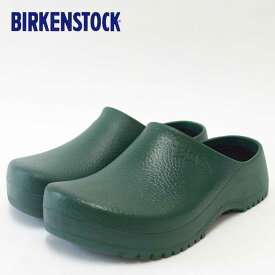 BIRKENSTOCK ビルケンシュトック プロフェッショナル SUPER BIRKI gp068051 グリーン（ユニセックス） スーパービルキ（ドイツ製）フットベッド サボ 「靴」サンダル ALPRO アルプロ