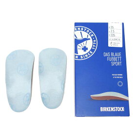 ビルケンシュトック BIRKENSTOCK インソール ブルーフットベッド スポーツ カラー：ブルー 1001174（幅狭）コルク製フットベッド（ドイツ製）