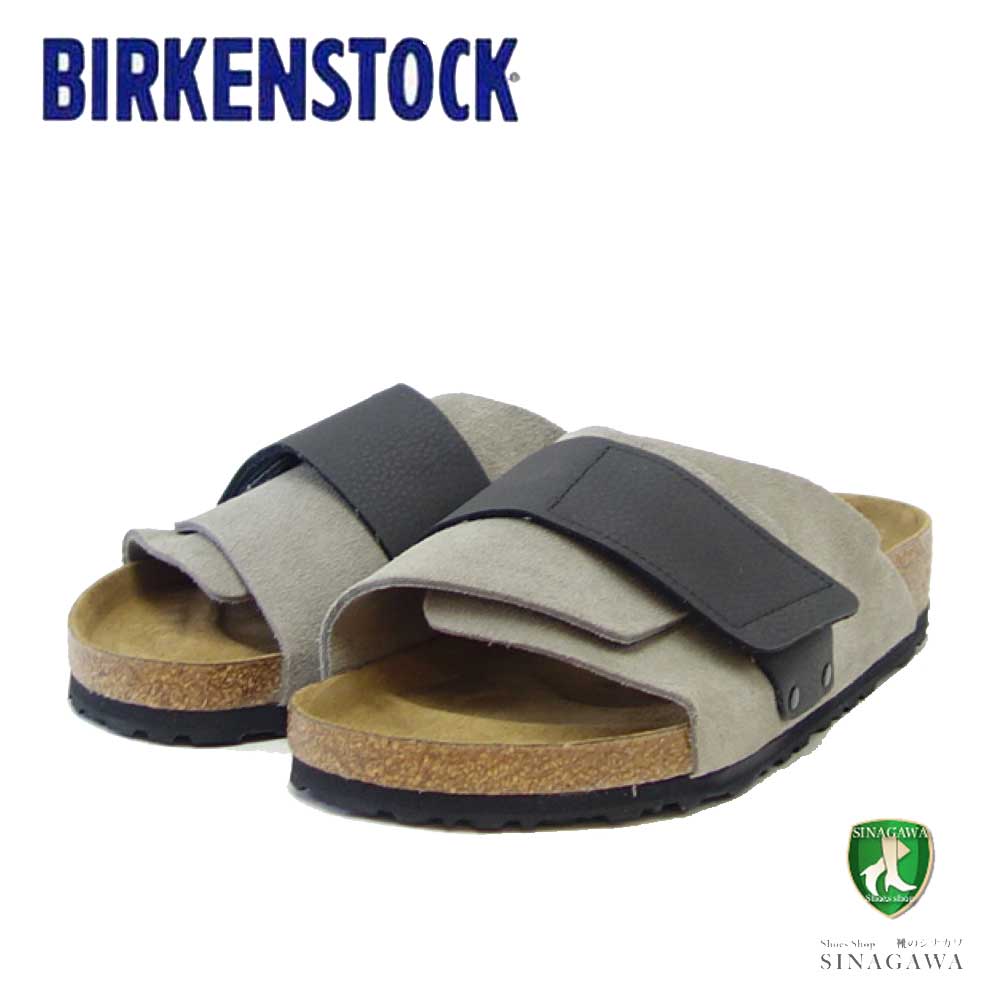 ビルケンシュトック BIRKENSTOCK Kyoto （キョウト） 1022352 ストーンコイン（ヌバック／スエード） （メンズサンダル  レギュラーフィット） レザーサンダル ドイツ製「正規輸入品」 「靴」 | 靴のシナガワ