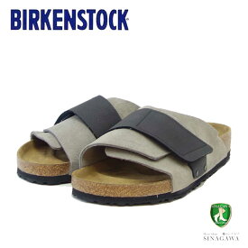 ビルケンシュトック BIRKENSTOCK Kyoto （キョウト） 1022352 ストーンコイン（ヌバック／スエード） （メンズサンダル レギュラーフィット） レザーサンダル ドイツ製「正規輸入品」 「靴」