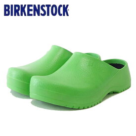 ビルケンシュトック BIRKENSTOCK スーパービルキー（ドイツ製） プロフェッショナル SUPER BIRKI 68081 アップルグリーン（ユニセックス）フットベッド サボ ドイツ製 快適クロッグ「正規品」 「靴」
