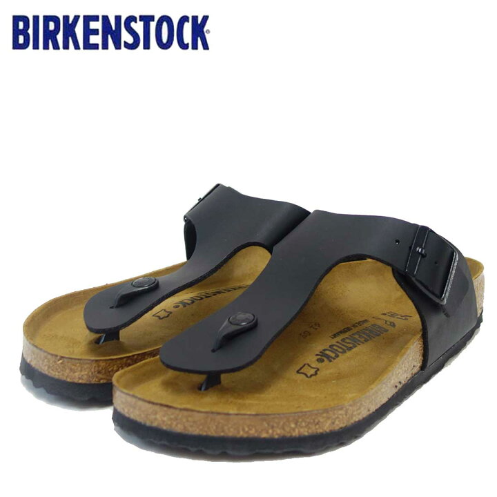 楽天市場】BIRKENSTOCK ビルケンシュトック RAMSES（ラムゼス 