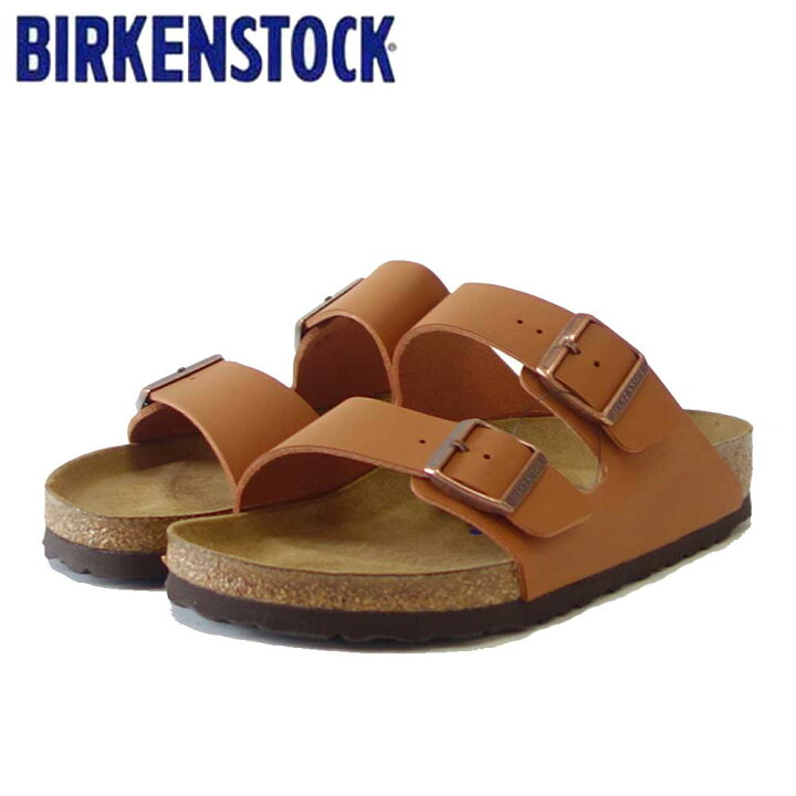 楽天市場】BIRKENSTOCK ビルケンシュトック ARIZONA（アリゾナ）Birko 