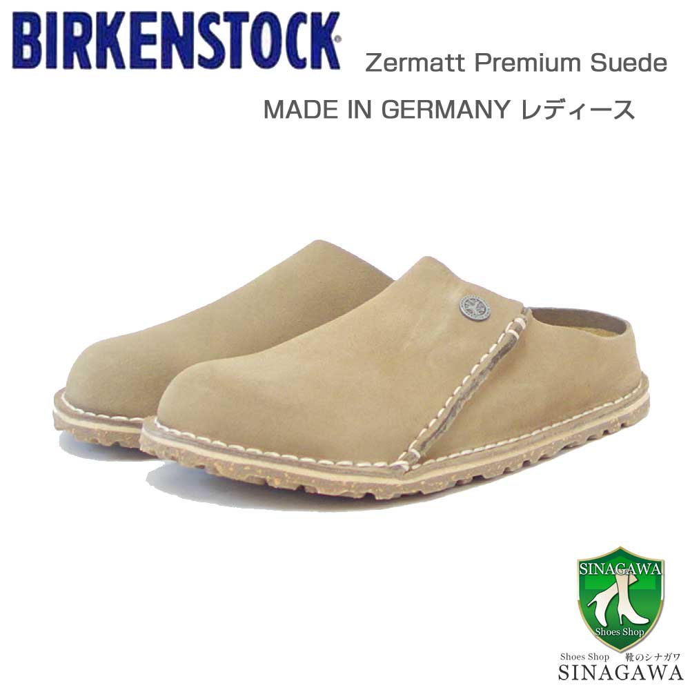 楽天市場】ビルケンシュトック BIRKENSTOCK Zermatt Premium 