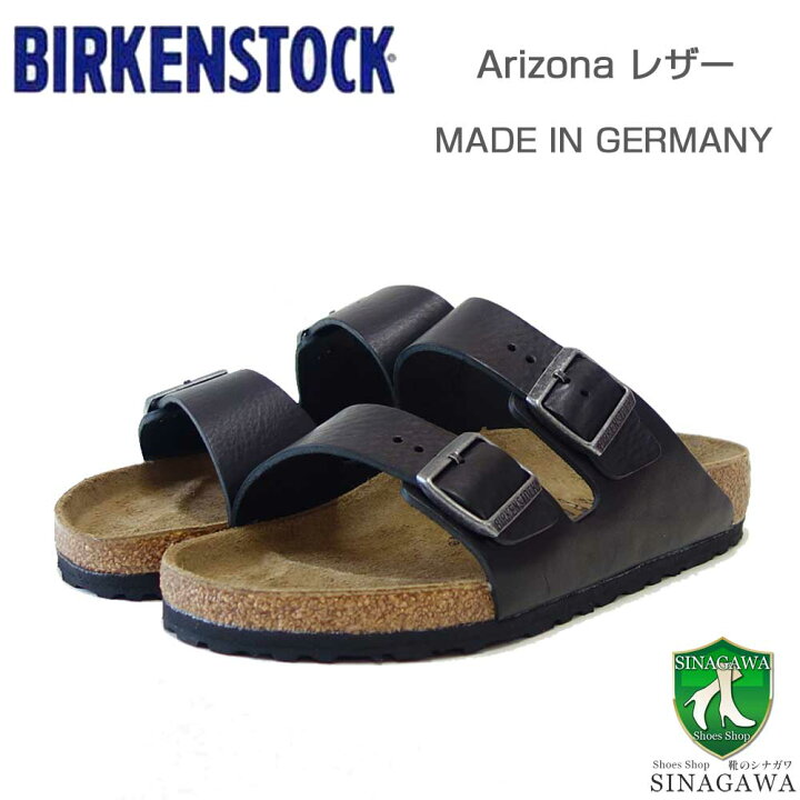 楽天市場】BIRKENSTOCK ビルケンシュトック ARIZONA BS（アリゾナ
