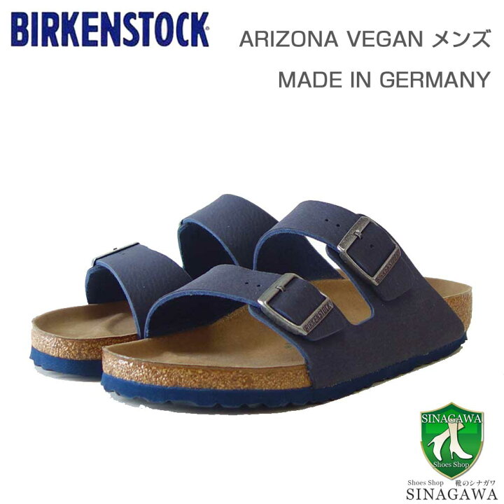 楽天市場】BIRKENSTOCK ビルケンシュトック ARIZONA Vegan（アリゾナ 