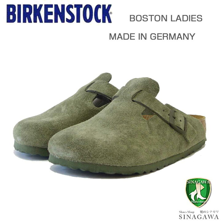 楽天市場】ビルケンシュトック BIRKENSTOCK Boston（ボストン 