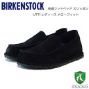 ビルケンシュトック BIRKENSTOCK UTTI（ウッティ） レディース（幅狭） 1026099（スエードレザー／ブラック） スニーカー コンフォート フラットシューズ「靴」