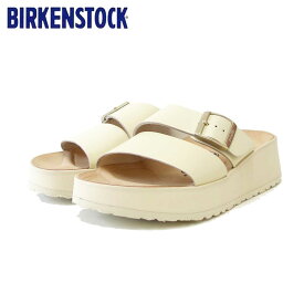 papillio by BIRKENSTOCK ビルケンシュトック Almina（アルミナ）エクリュ 1026906（ナロー 幅狭） 厚底 ドイツ生まれの快適サンダル 「靴」