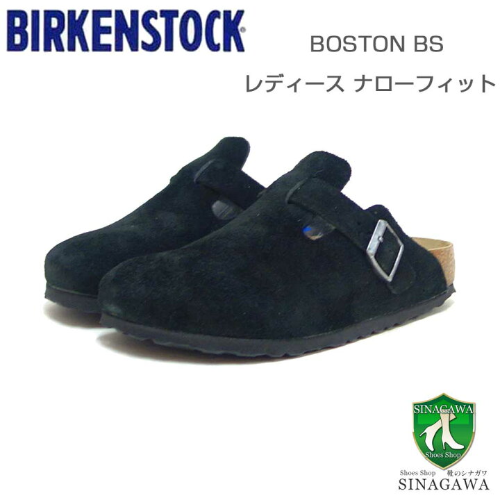 ビルケンシュトック 36 23.0 ボストン サボサンダル スエード ブラック 