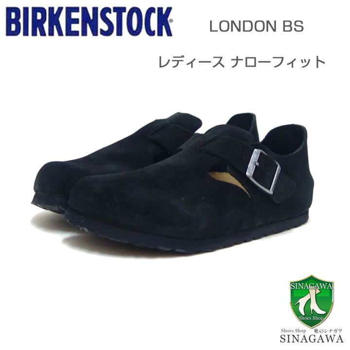 楽天市場】BIRKENSTOCK ビルケンシュトック LONDON（ロンドン）ナロー 