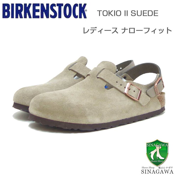 楽天市場】ビルケンシュトック BIRKENSTOCK Tokio II Suede（トキオ 