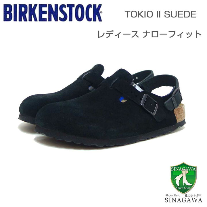楽天市場】ビルケンシュトック BIRKENSTOCK Tokio II Suede（トキオ  