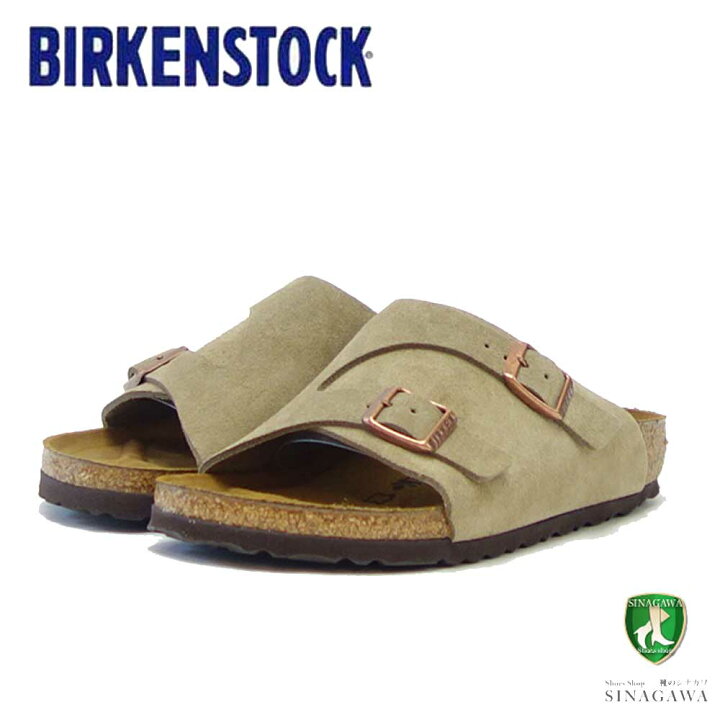 楽天市場】ビルケンシュトック BIRKENSTOCK Zurich （チューリッヒ 
