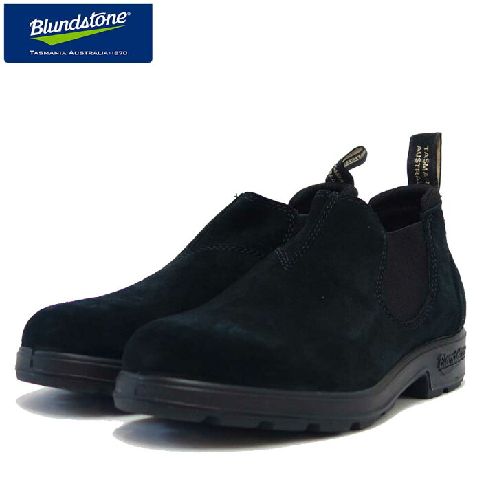 楽天市場】ブランドストーン Blundstone BS1605 009 （ユニセックス 