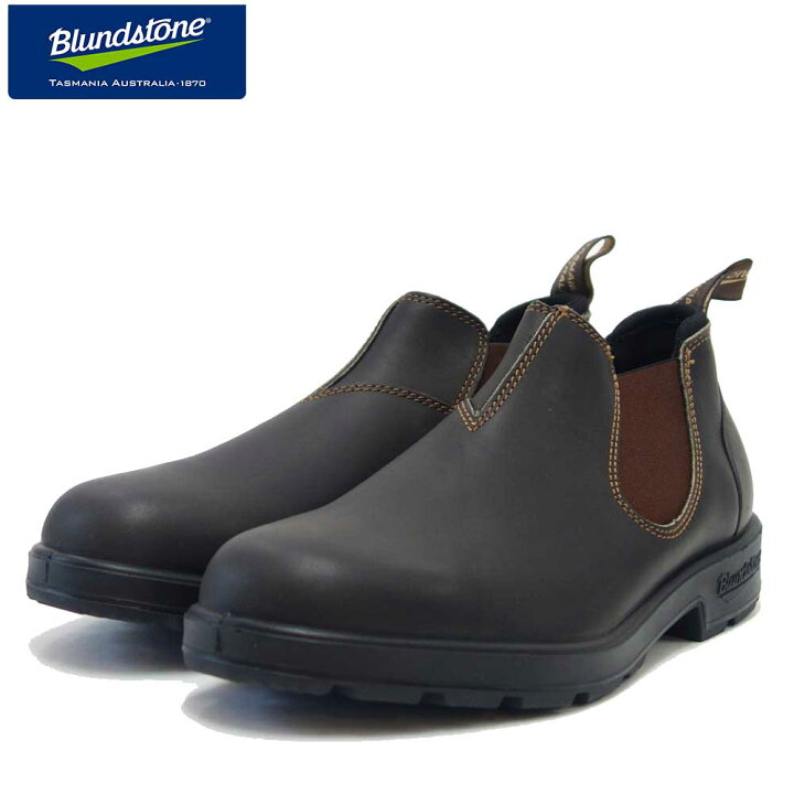 楽天市場】ブランドストーン Blundstone BS2038 200 （ユニセックス 