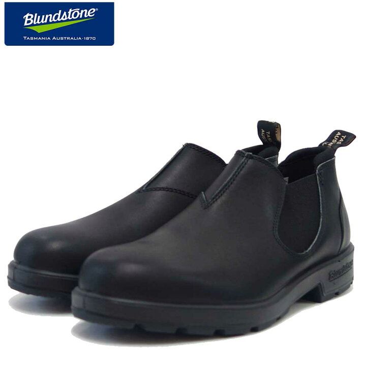 楽天市場】ブランドストーン Blundstone BS2039 009 （ユニセックス 