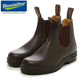 ブランドストーン Blundstone BS550 292 （ユニセックス） ウォールナット 「靴」