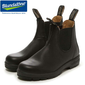 ブランドストーン Blundstone BS558 089 （ユニセックス） ボルタンブラック 「靴」