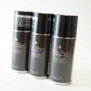 NъvphEFXv[ Boot Black u[gubN XG[hXv[i{j RuXsBoot BlacktK戵X