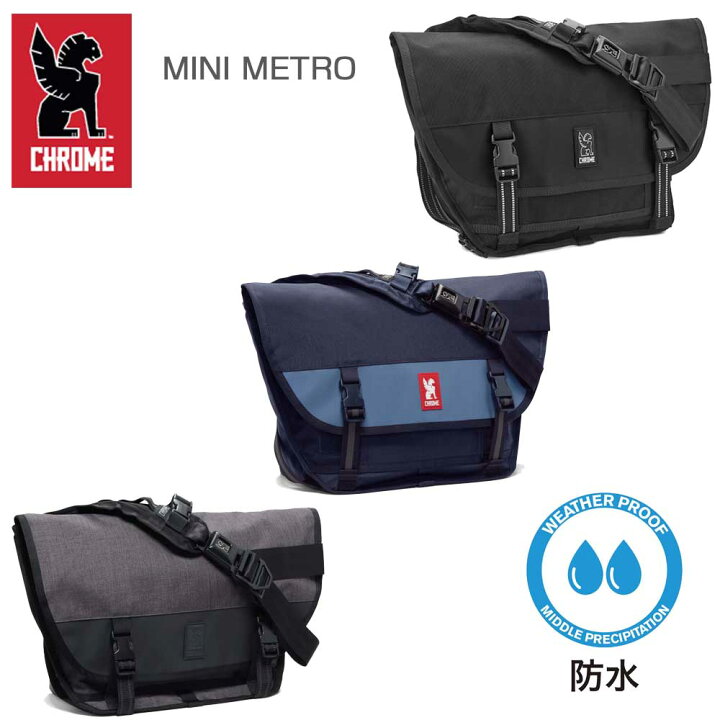 楽天市場】クローム CHROME MINI METRO MESSENGER BAG（ミニ メトロ  
