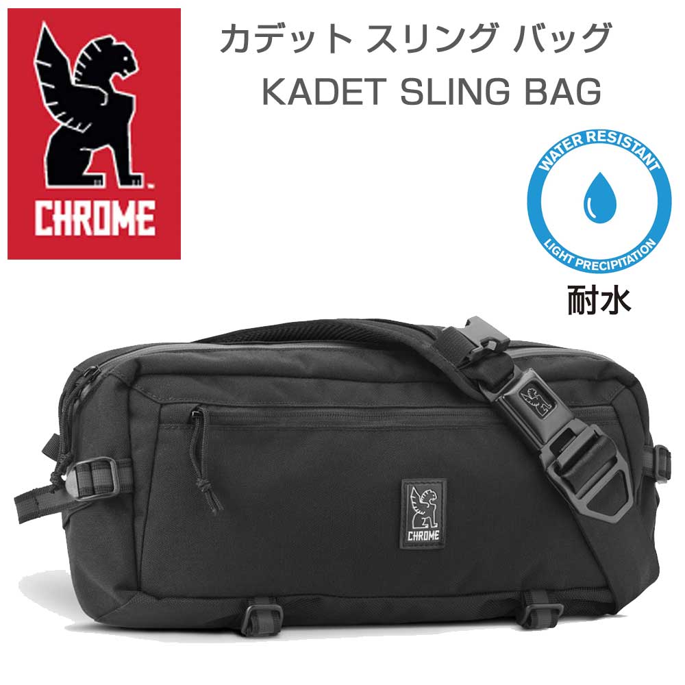楽天市場】CHROME クローム KADET SLING BAG （カデットスリングバッグ