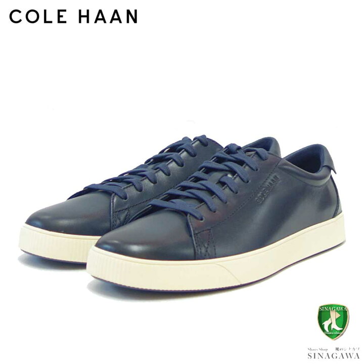 楽天市場】スーパーSALE コールハーン COLE HAAN NANTUCKET 2.0 SNKR 