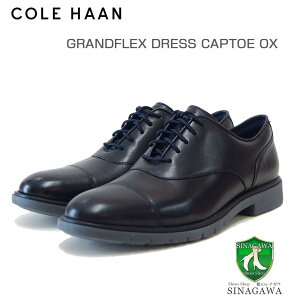 R[n[ COLE HAAN OhtbNX hX LbvgD IbNXtH[h iubNj c40328 iYj VRv Xg[g`bv rWlX EH[LO uCv