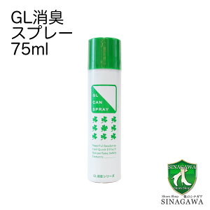 ILXv[ GL L~jʃXv[ 75ml ǂ͂̂܂܁ALfLIC V[Y