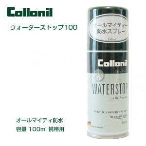 �R���j�� Collonil �E�H�[�^�[�X�g�b�v 100 �t�b�f�z���̃I�[���}�C�e�B�h���X�v���[ �i�h�C�c���j�e��100ml �����^�тɕ֗��ȃR���p�N�g�^�C�v �E�[�� �i�C���� �S�A�e�b�N�X ���� �_�E�� �E�F