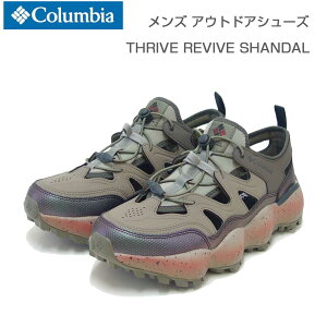 Columbia �R�����r�A YM8908�i�J���[�FStone Green / Dark Moss�j �X���C�u ���o�C�u �V�����_���i�����Y�j �A�E�g�h�A �T���_�� �X�j�[�J�[ �u�C�v
