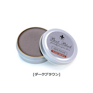 ̃vnグcobNX COLUMBUS RuX V[|bV Boot Black SILVER LINEi{j Cn V[N[ vC  